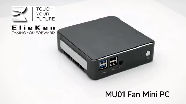 MU01 Fan Mini PC