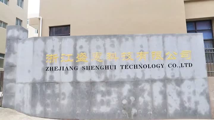 Tecnología Zhejiang Shenghui