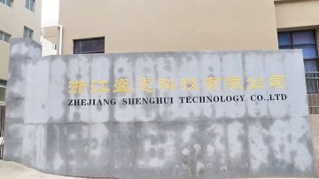 zhejiang shenghui technology