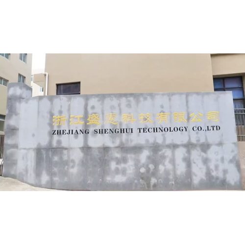 Tecnología Zhejiang Shenghui