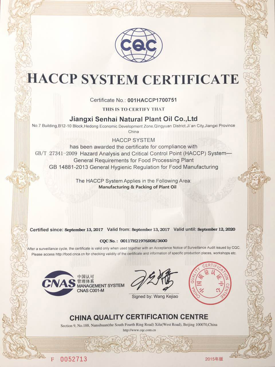 HACCP