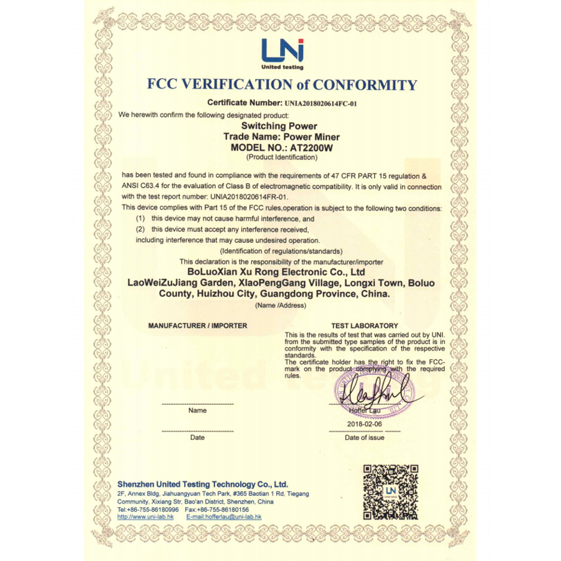 FCC Certificate