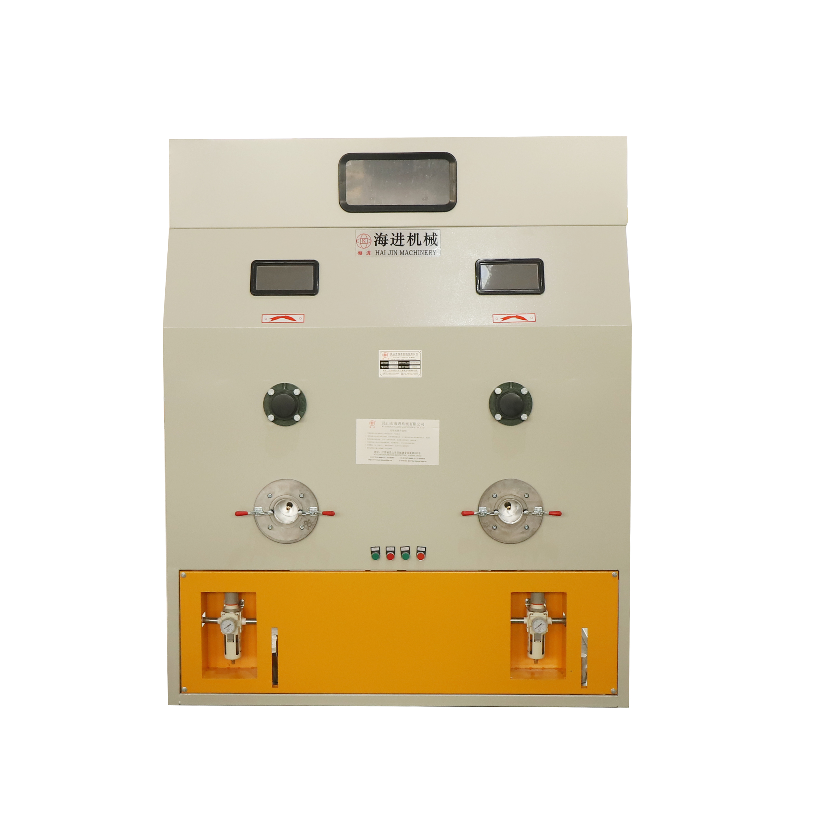 fiber filling machine