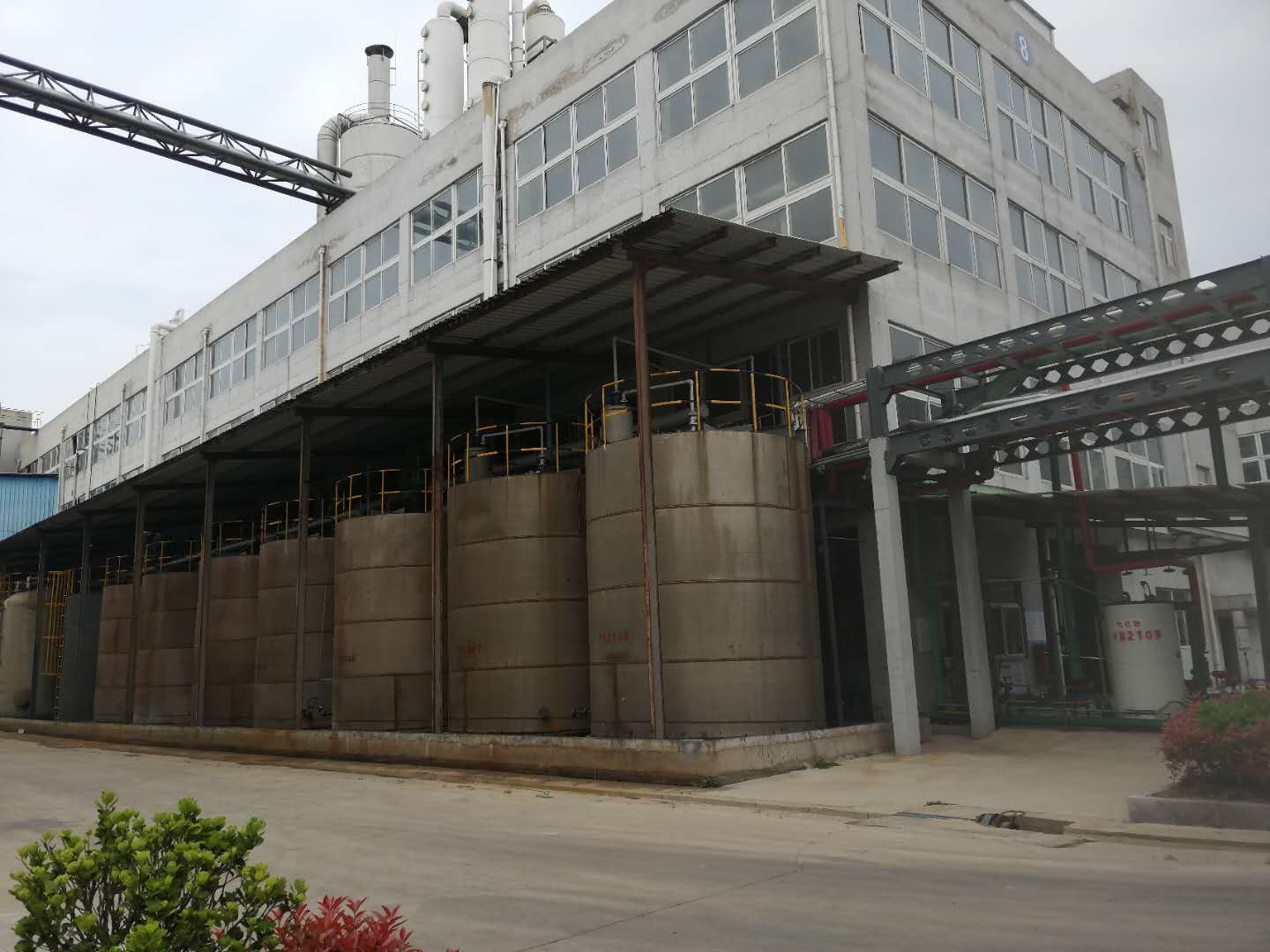 TAIZHOU YOUSHENG CHEMICAL CO., LTD