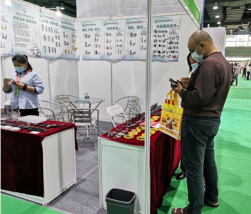 2023 Shanghai International Fastener Industry Expo