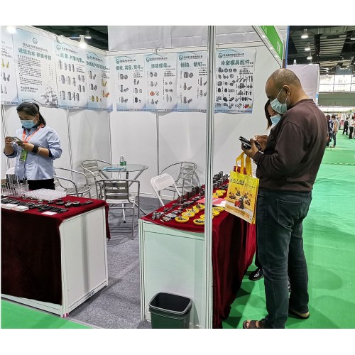 2023 Shanghai International Fastener Industry Expo