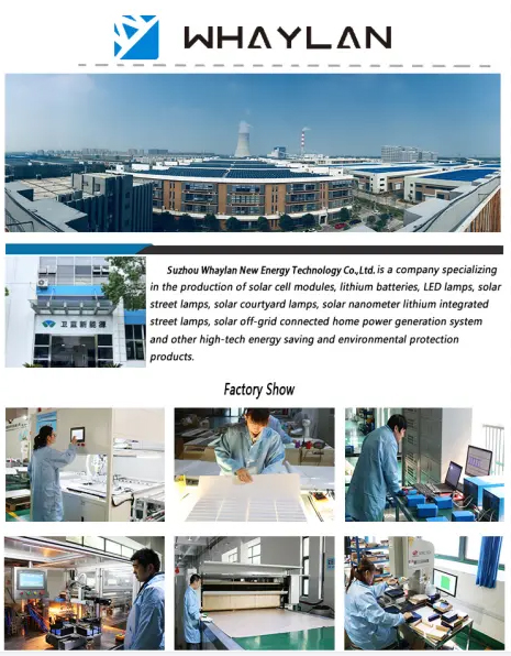 suzhou whaylan new energy technology co., ltd