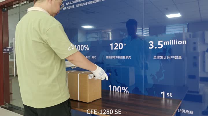 CFE-1280SE 12.8V 100Ah LFP Drop-in החלפות