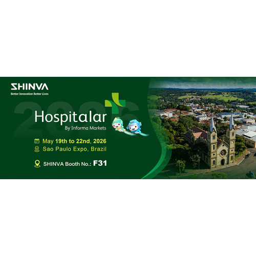HOSPITALAR – ВЕДУЩАЯ ВЫСТАВКА ЗДРАВООХРАНЕНИЯ В ЛАТИНСКОЙ АМЕРИКЕ!