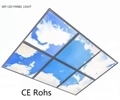 SKY Cloud LED Panels 60x60 40W 3D Effect Jiaxing Factory 2X2ft1