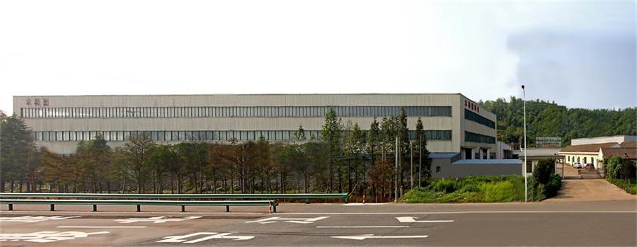 NINGBO HONGXING INTERNATIONAL TRADE CO., LTD