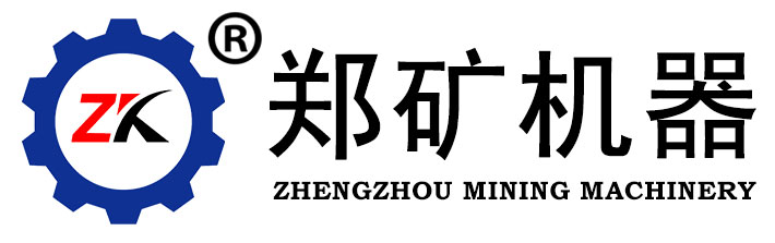 henanzhengzhouminingmachinery