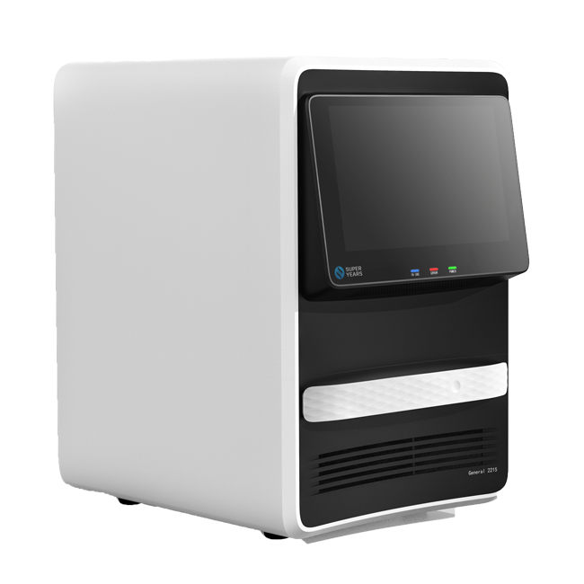 Real time quantitative PCR system