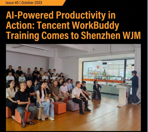 WorkBuddy AI Productivity Training: Shenzhen WJM & Tencent Case Study
