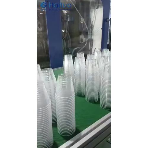 ถ้วย 16-Cavity-Plastic-1210501