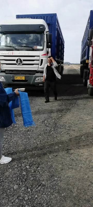 Delivery ceremony