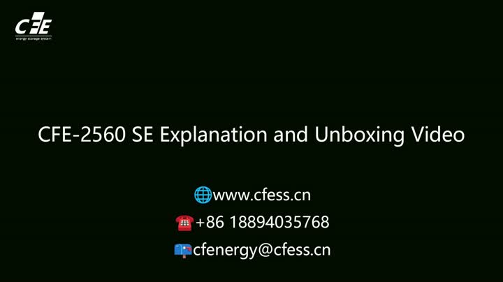 CFE-2560SE 25.6V 100Ah LFP Drop-in החלפת סוללה