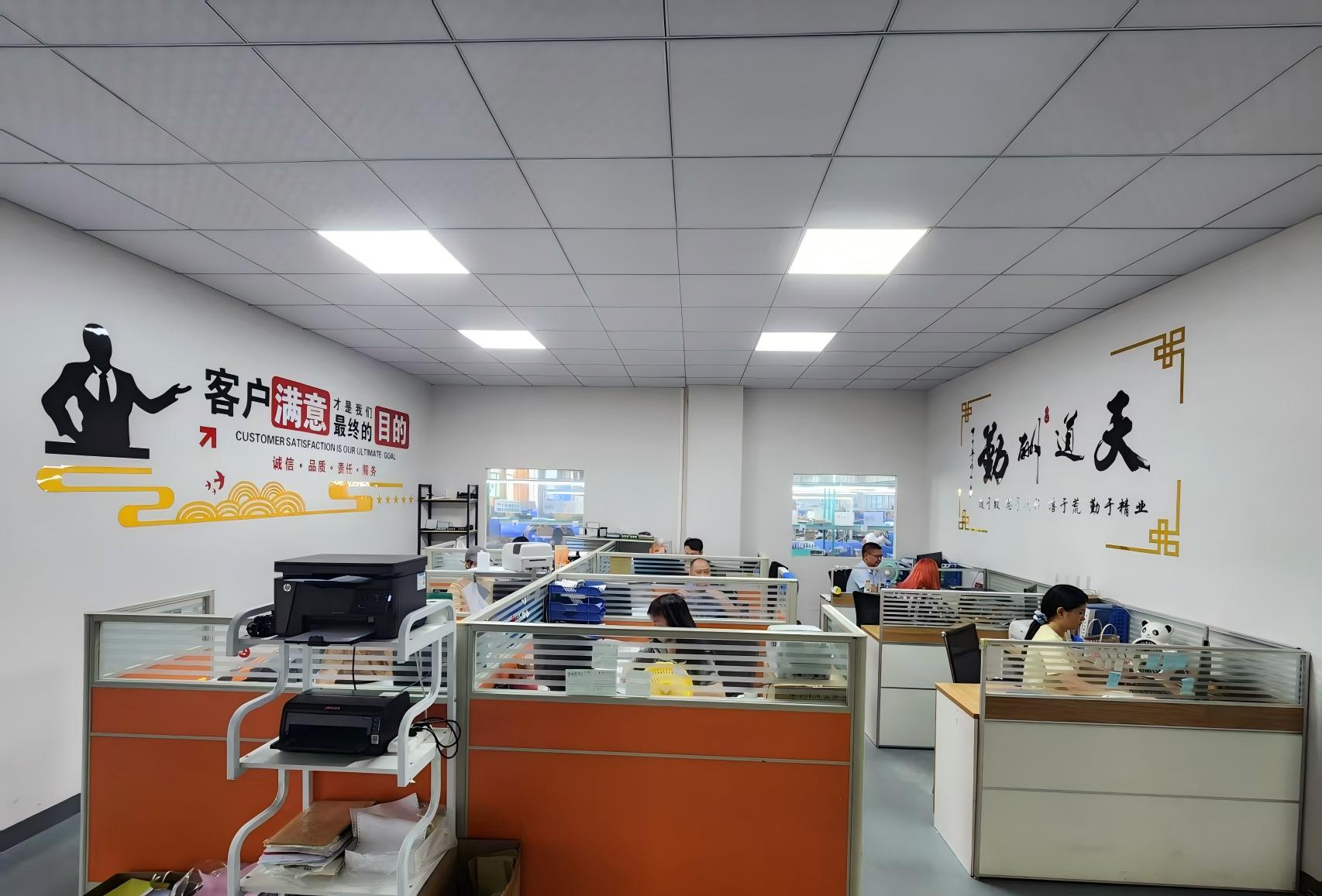 ZHONGSHAN JIXIN NEW ENERGY TECHNOLOGY CO..LTD