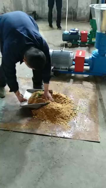 饲料颗粒机