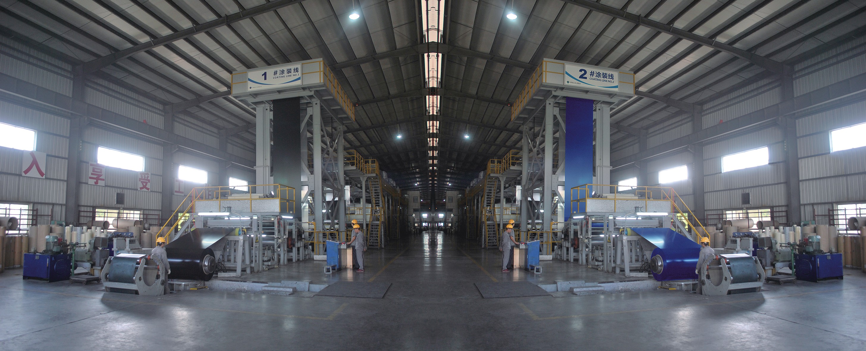 Guangzhou Xinghe Decorative Material Co., Ltd