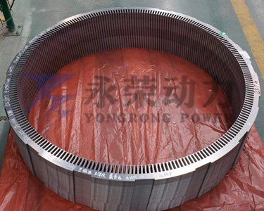 Stator laminations