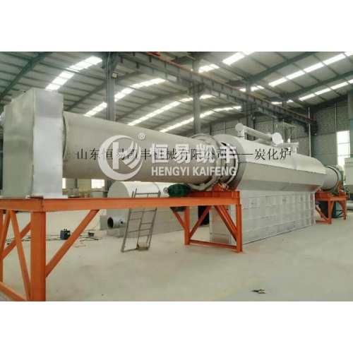 Activated carbon equipment -- the charm of rotary carbonization furnace