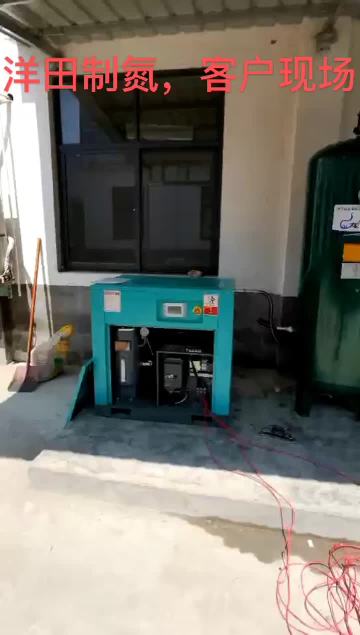 Nitrogen Generator 