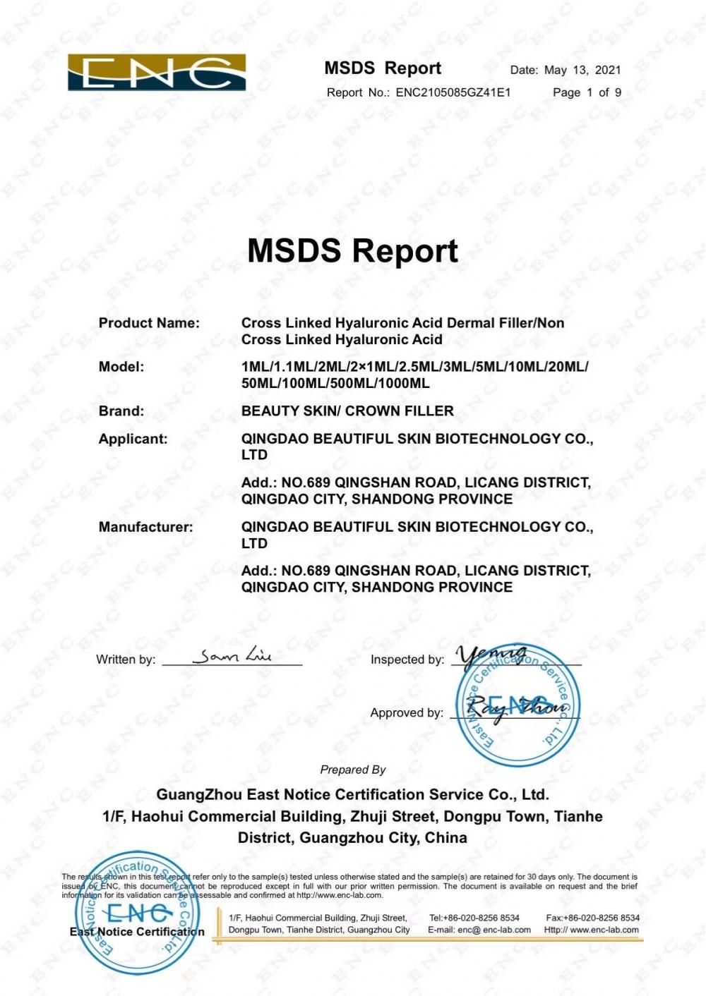 MSDS