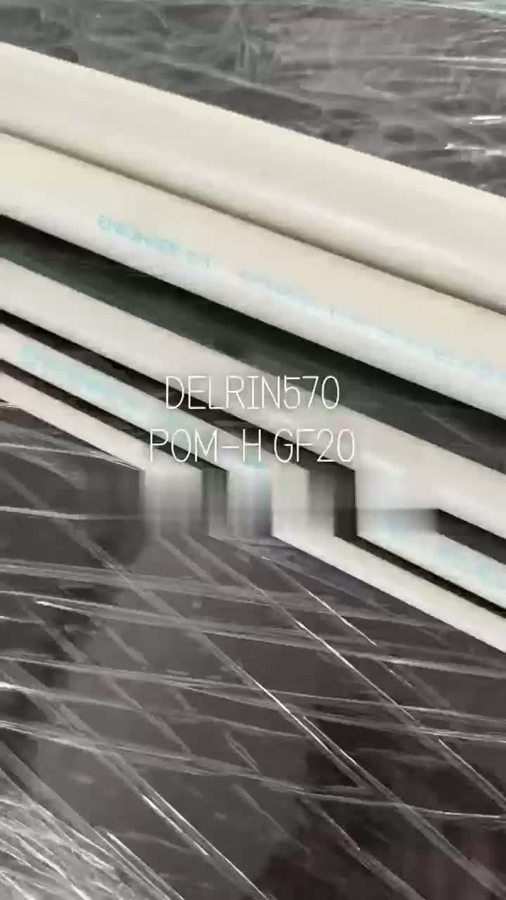 DELRIN 570 POM-H GF20