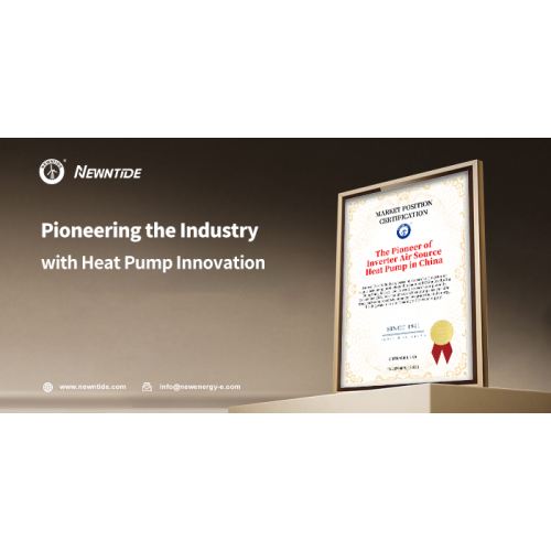 NEWNTIDE Was Proudly Recognized as the Pioneer of Inverter Air Source Heat Pump in China From Frost & Sullivan