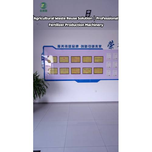 إعادة تدوير النفايات الصديقة للبيئة (4)