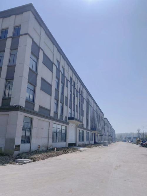 Relocation of the factory