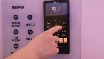 ACTOP smart panel C43