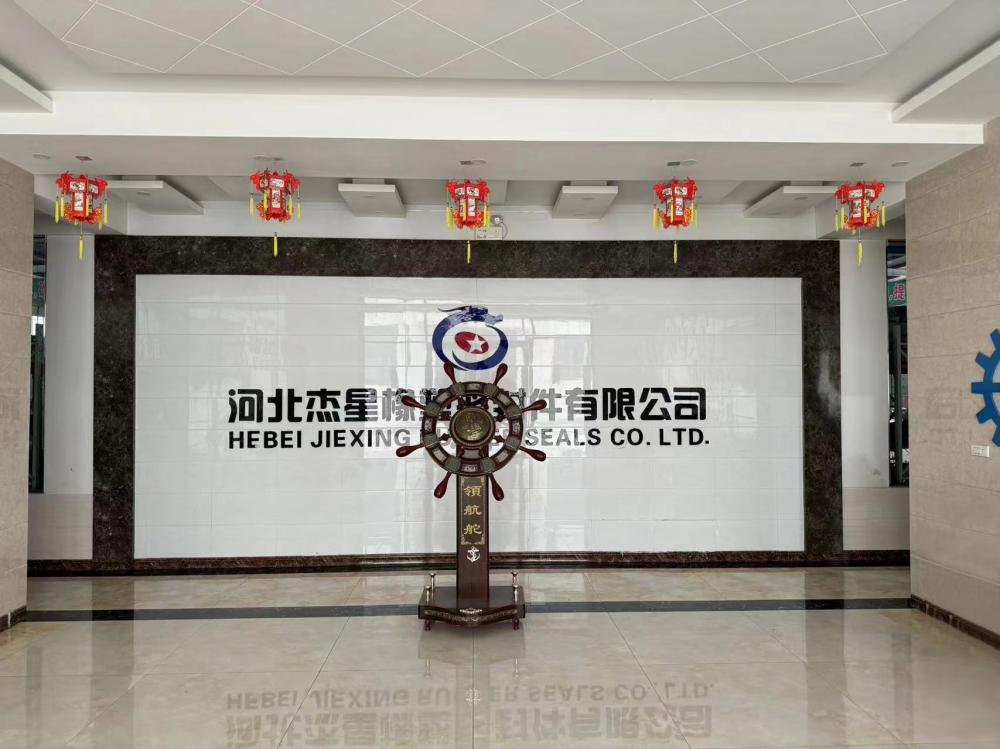 HEBEI JIEXING RUBBER SEALS CO.,LTD