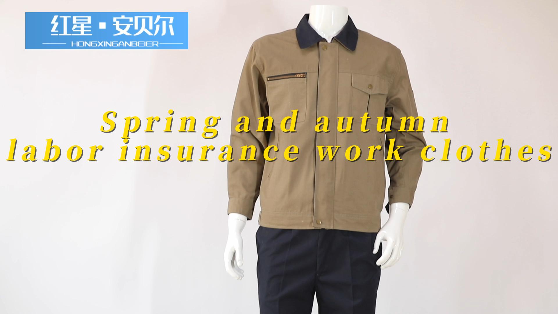Frühlings- und Herbst Arbeitsversicherung Arbeitskleidung