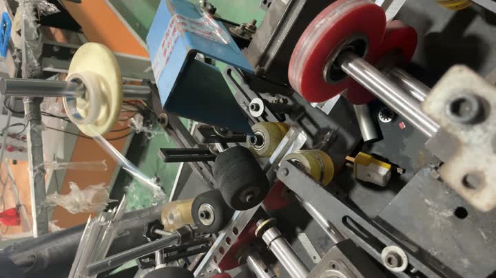 machine à film collant pour l&#39;aluminium