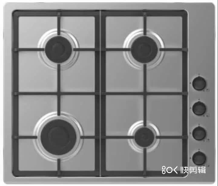 Side control gas hob