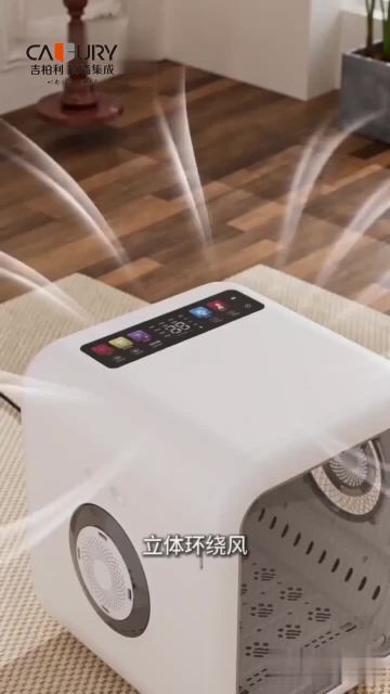 Practical pet dryer with top outlet and circulating warm air