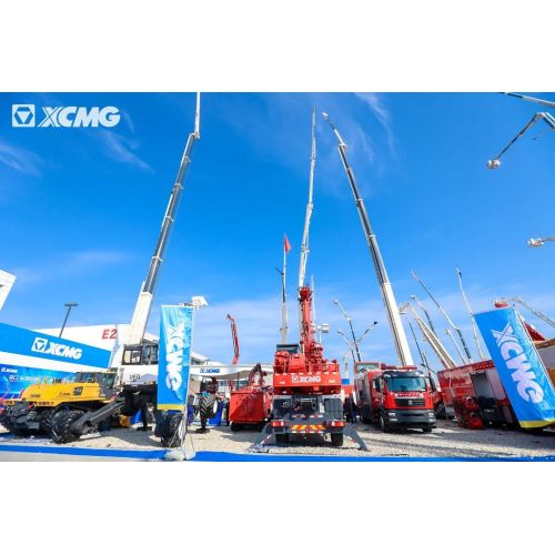 XCMG Complete Set of Emergency Rescue Equipment Unveiled at the 2023 Beijing International Fire Exhibition