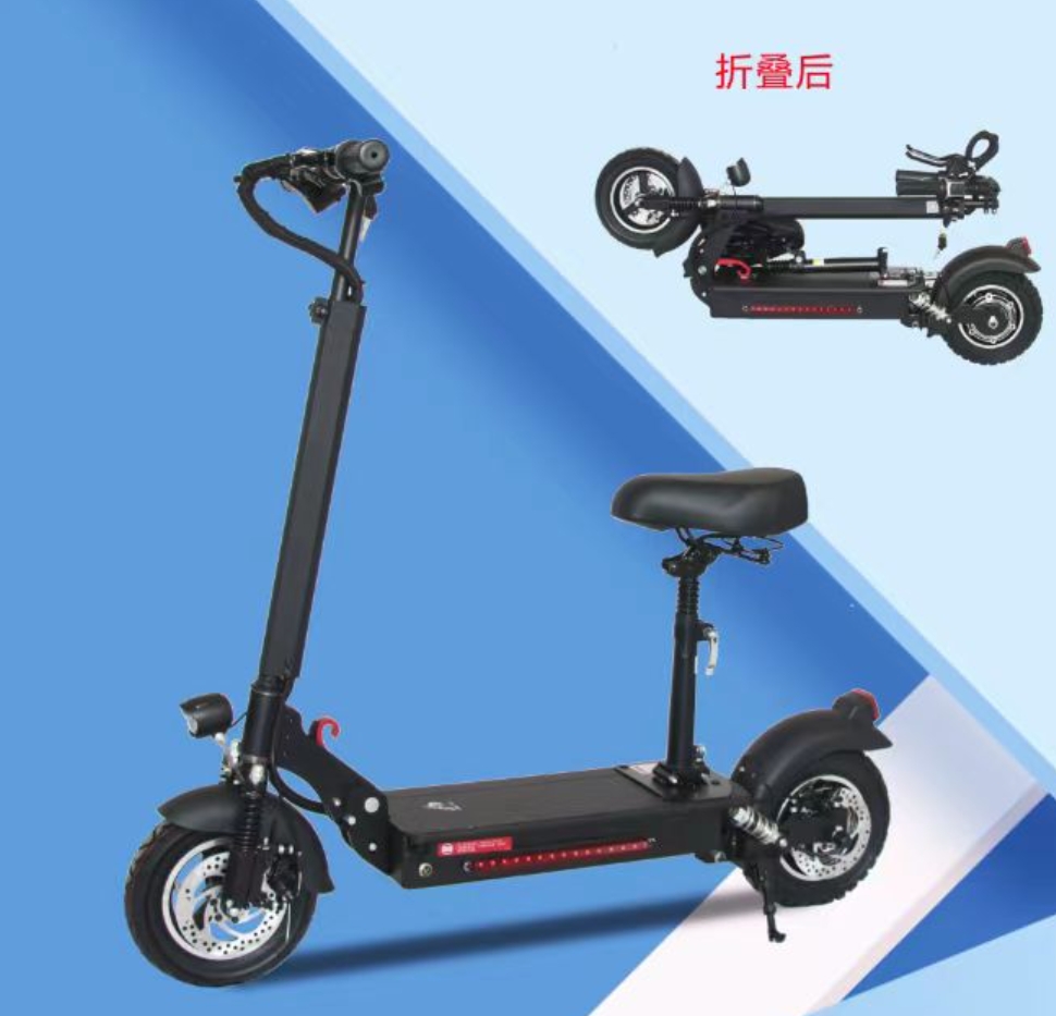 An electric scooter that can be moved
