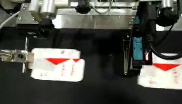 TIJ喷码检测系统