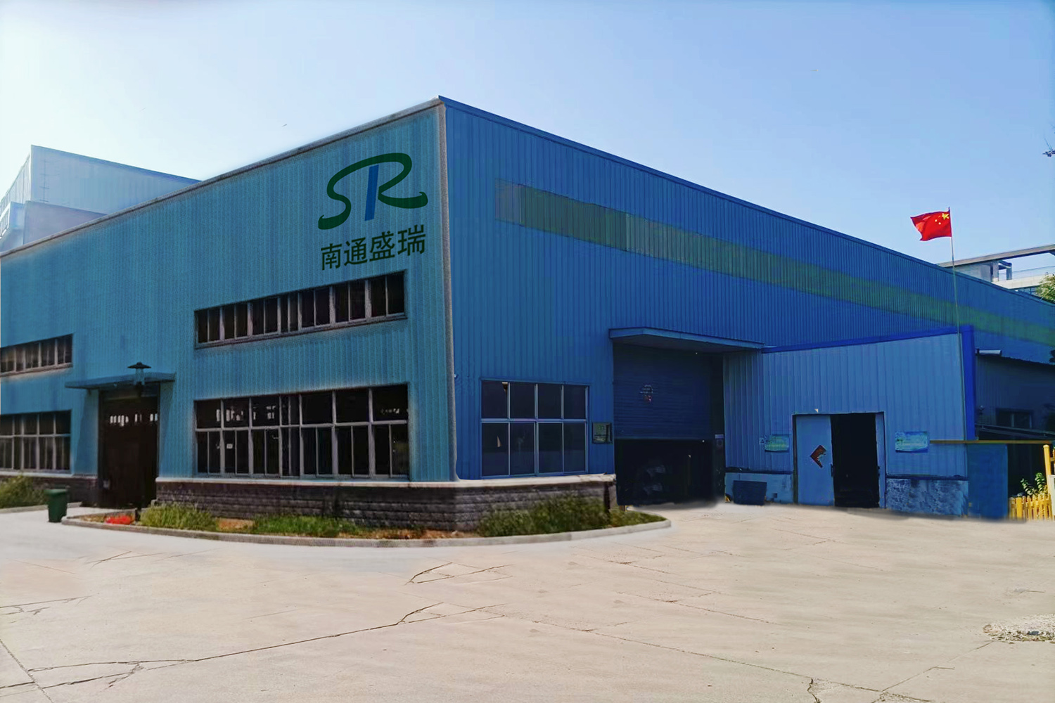 Nantong Shengrui Composites Co.,Ltd