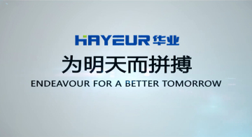 Edit_HuaYe