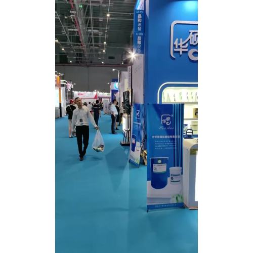 معرض مانع تسرب السيليكون