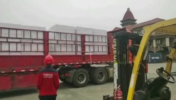 port of loading