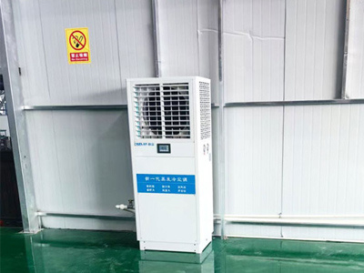 Climate Control Equipment for Industrial Workshops