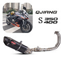 QJMOTO S350 S400 Motorcycle Muffler Exhaust Slip-On1
