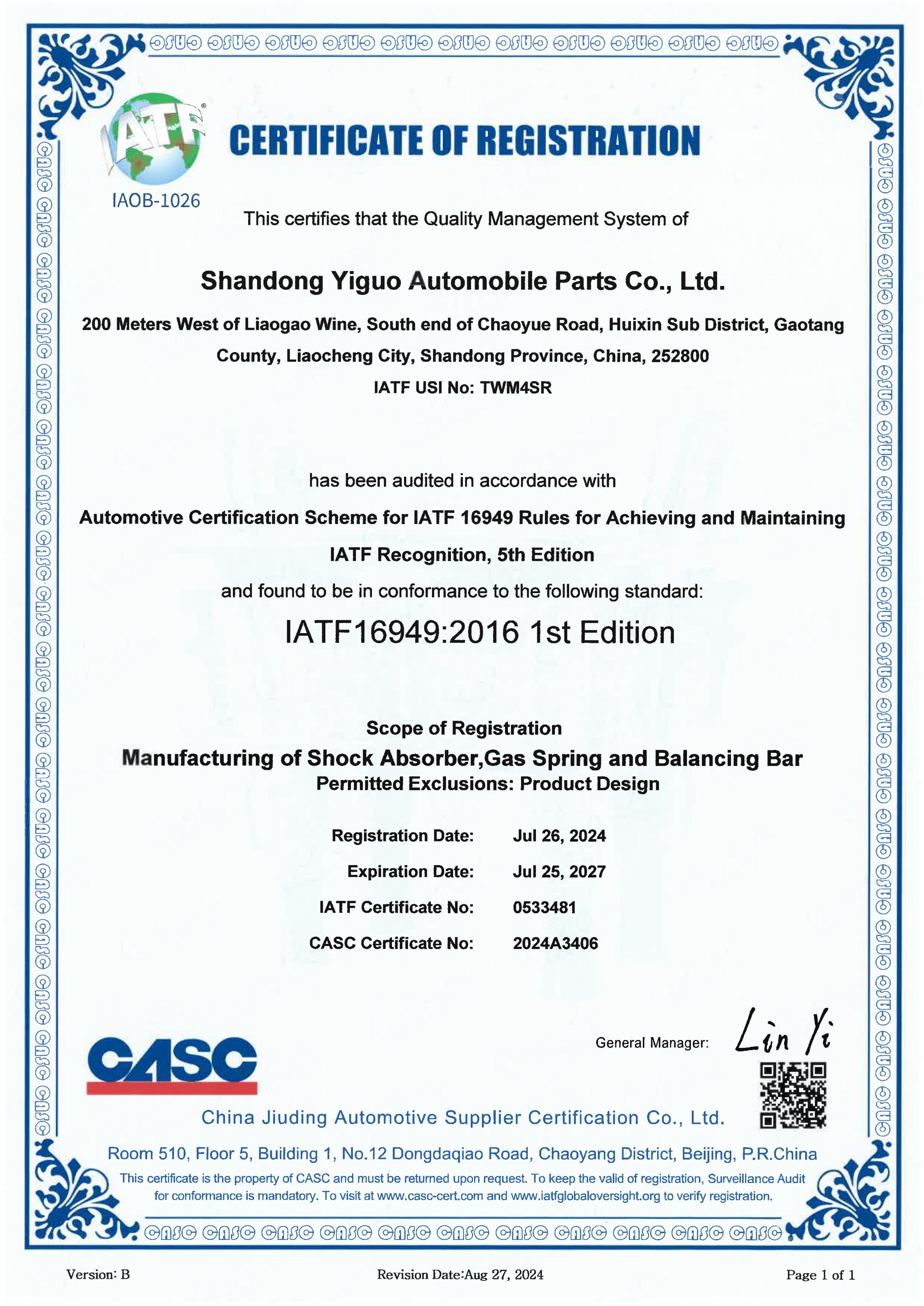 CERTIFICATE OF REGISTRATION