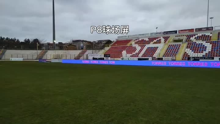 Dip stadium perimeter paparan LED