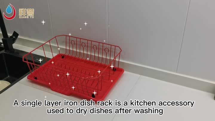 Xiangyi Dish Rack A1147